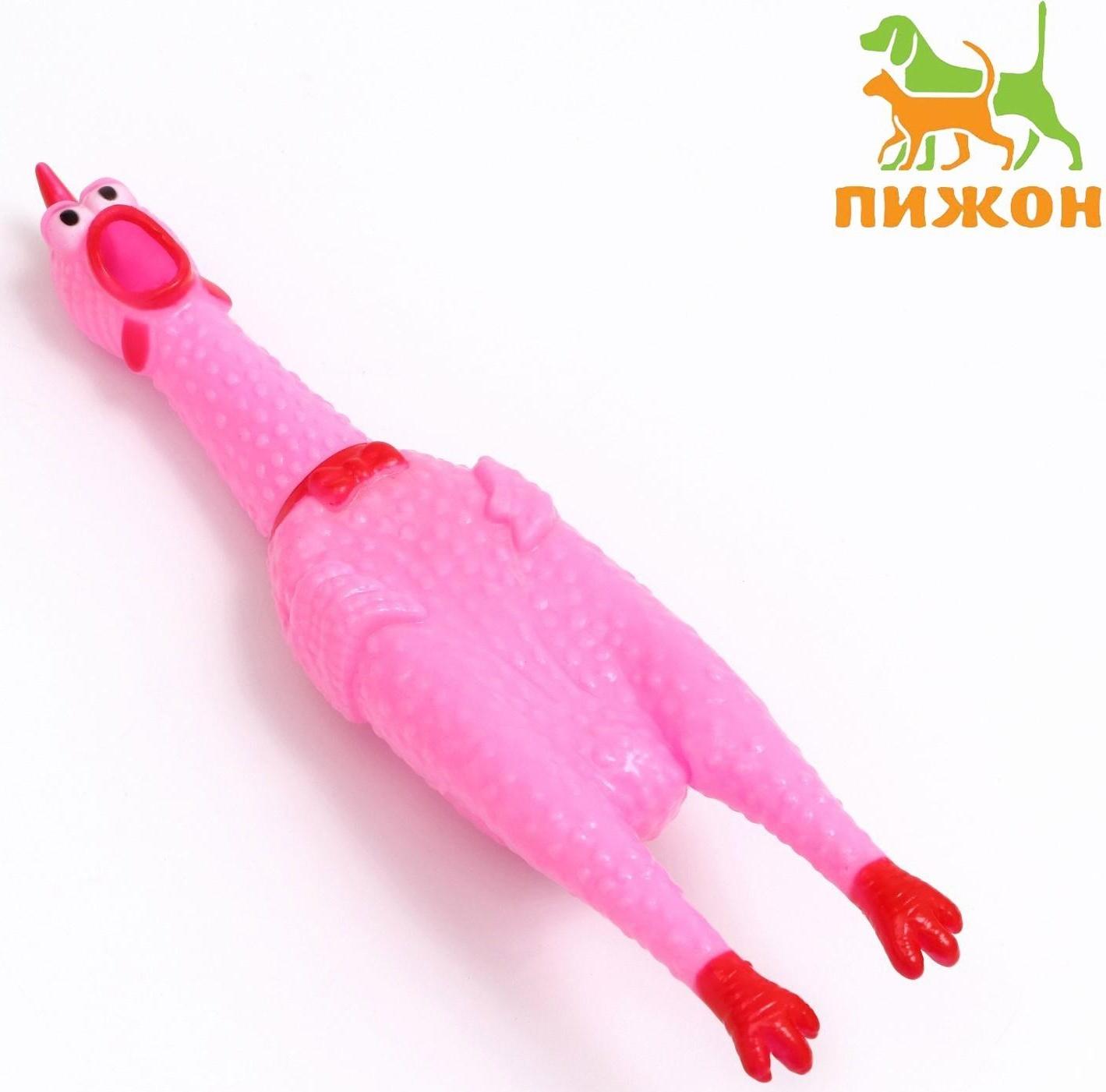 Игрушка пищащая 