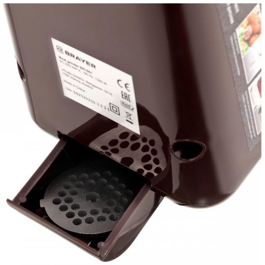 Мясорубка BRAYER BR1601, 1300 Вт, 1.5 кг/мин, реверс, 2 насадки, серо-чёрная