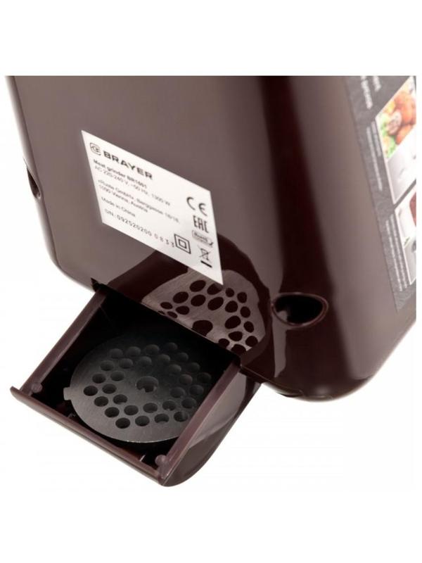 Мясорубка BRAYER BR1601, 1300 Вт, 1.5 кг/мин, реверс, 2 насадки, серо-чёрная