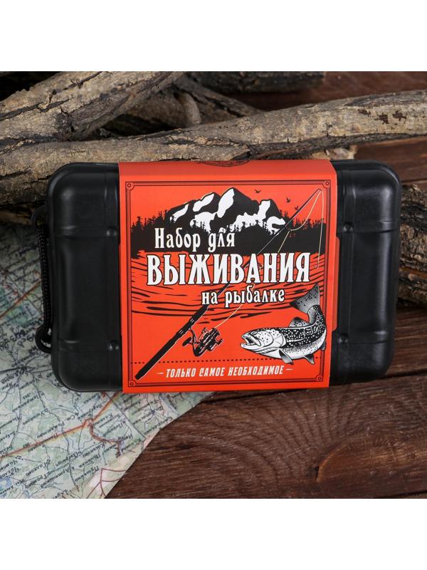 Набор для выживания на рыбалке 