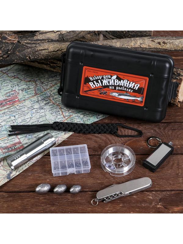 Набор для выживания на рыбалке 