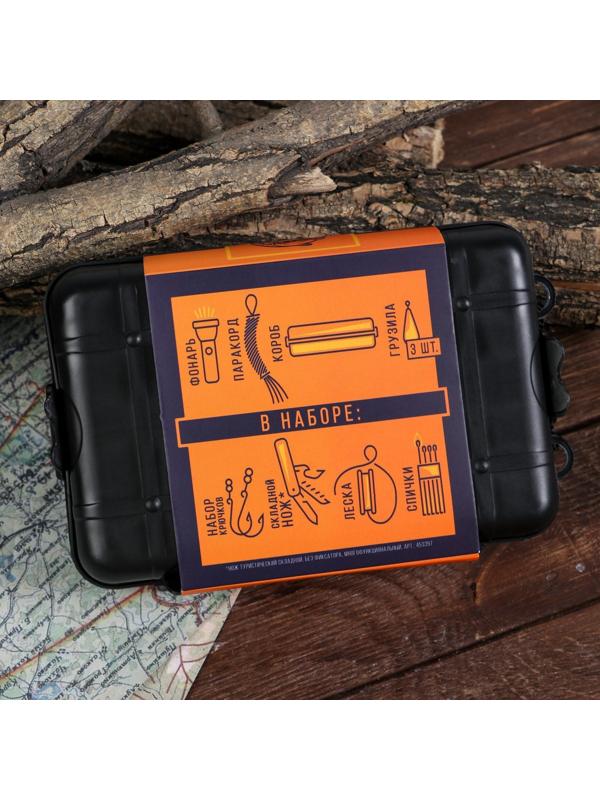 Набор для выживания на рыбалке 