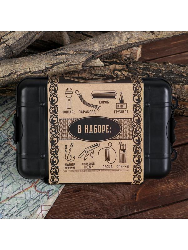 Набор для выживания на рыбалке 