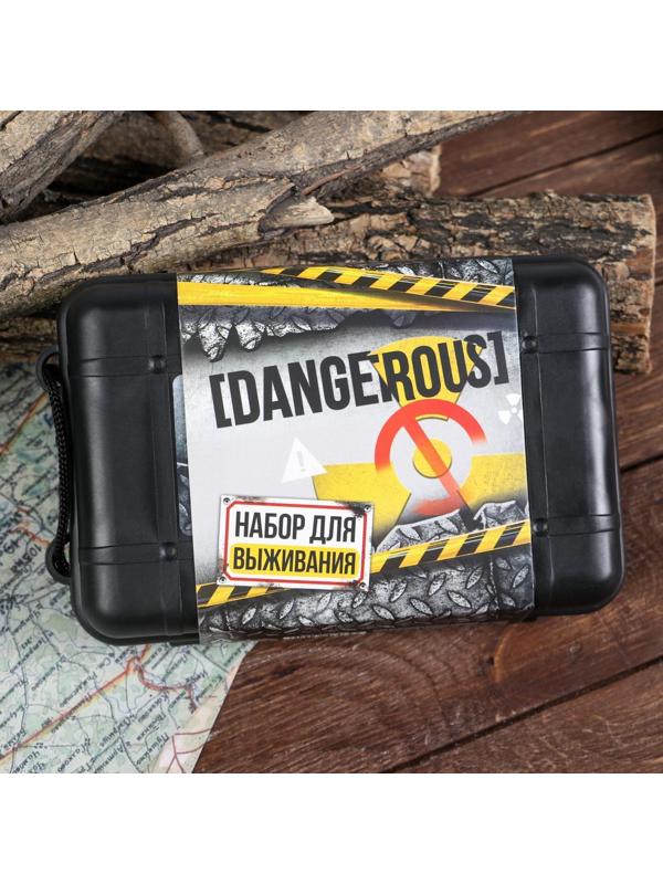 Набор для выживания 