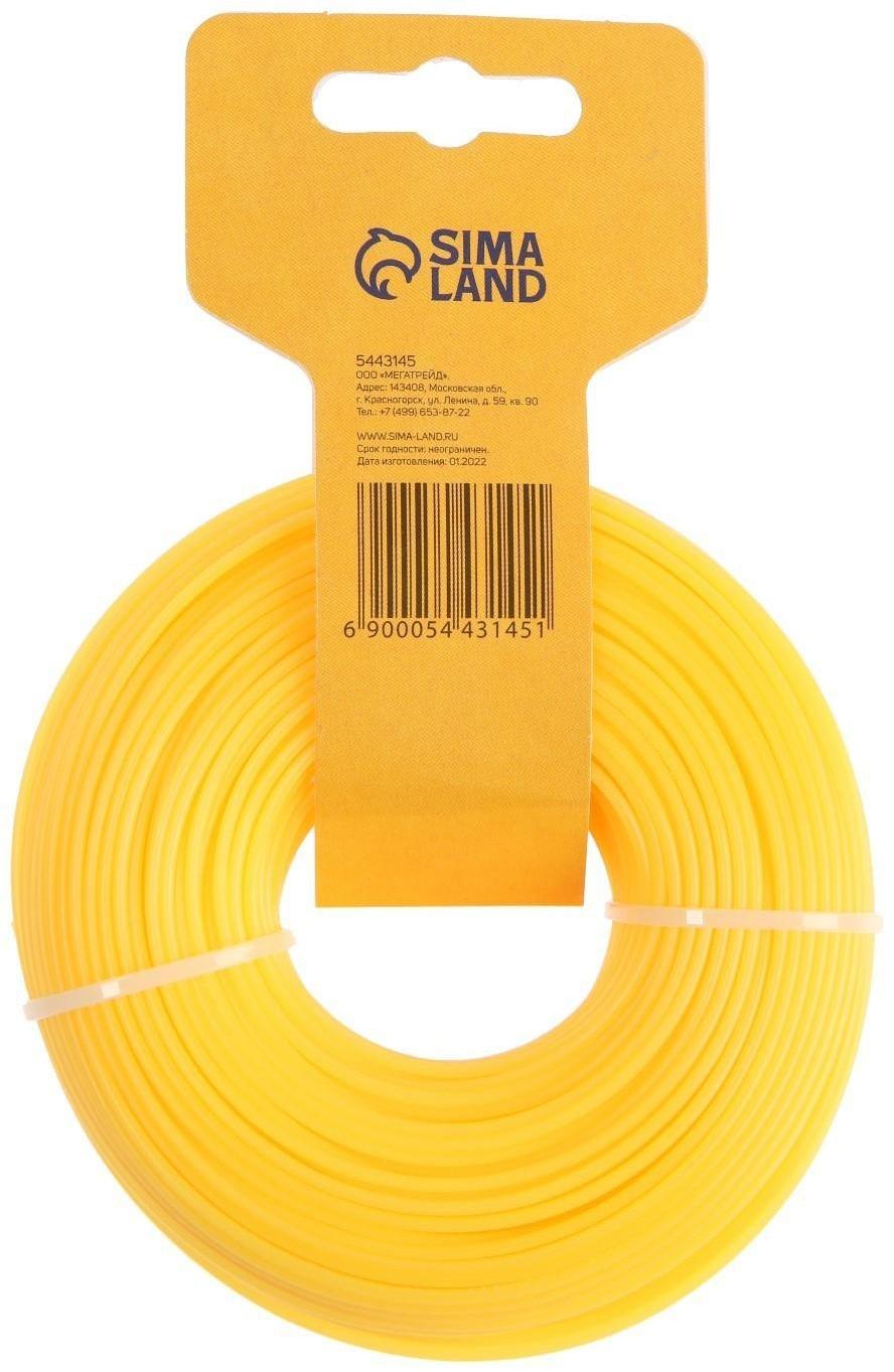 Леска для триммера ТУНДРА, сечение круг, d=2 мм, 50 м, нейлон