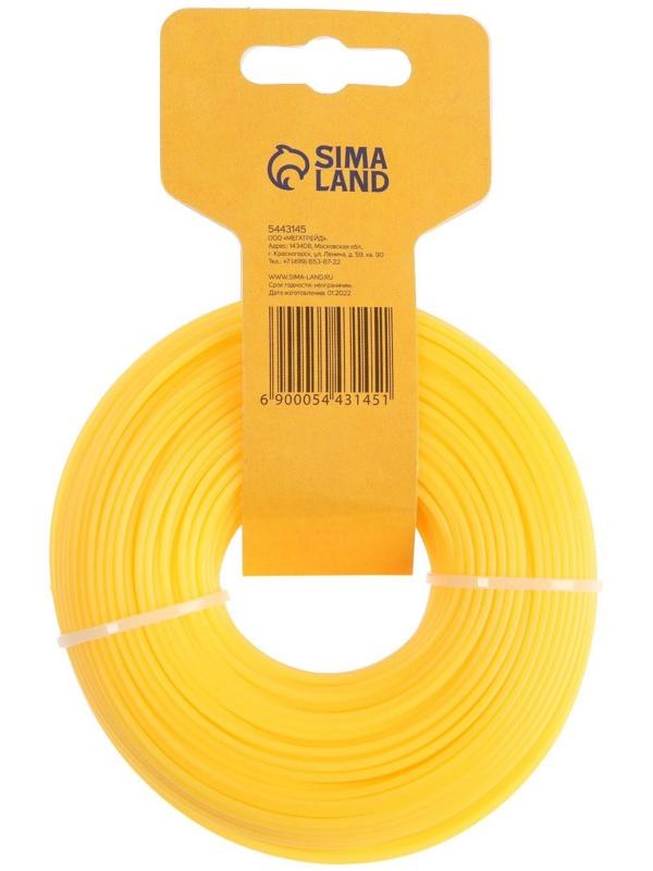 Леска для триммера ТУНДРА, сечение круг, d=2 мм, 50 м, нейлон