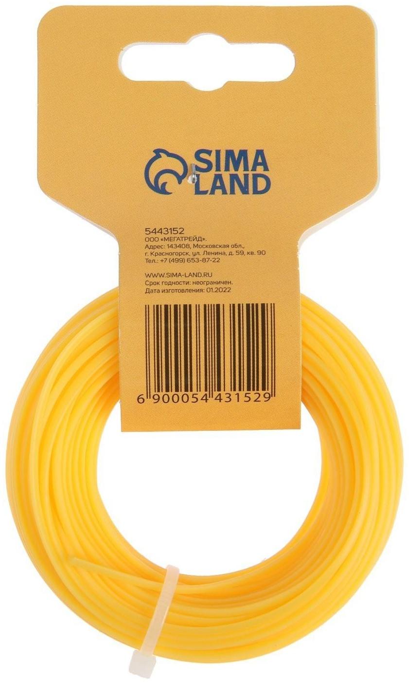 Леска для триммера ТУНДРА, сечение треугольник, d=2 мм, 15 м, нейлон