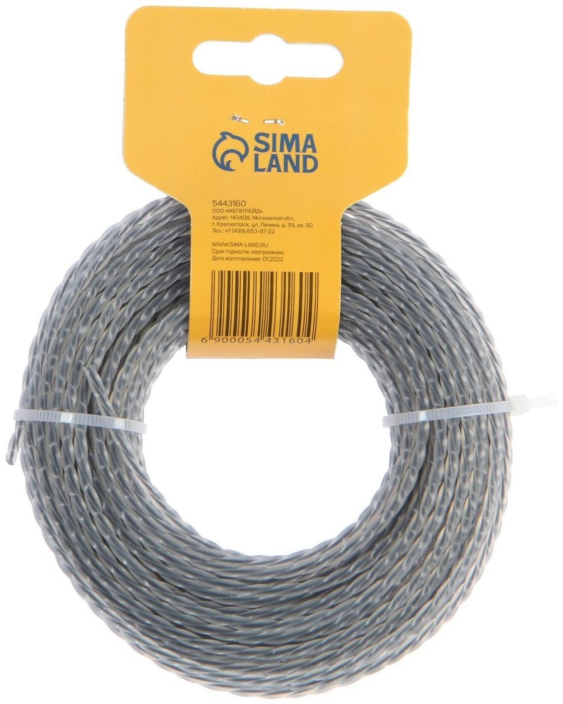 Леска для триммера ТУНДРА, сечение витой квадрат с жилой, двухкомпонентная, d=3 мм, 15 м