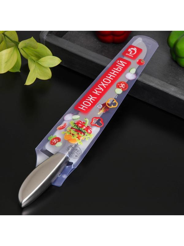 Нож кухонный Доляна Salomon, хлебный, лезвие 20 см