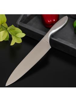 Нож кухонный Доляна Salomon, шеф, лезвие 20 см