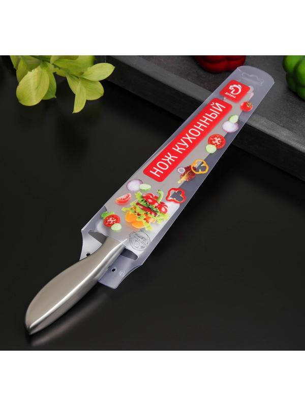 Нож кухонный Доляна Salomon, шеф, лезвие 20 см