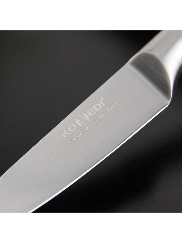 Нож кухонный Доляна Forest, овощной, лезвие 9,5 см