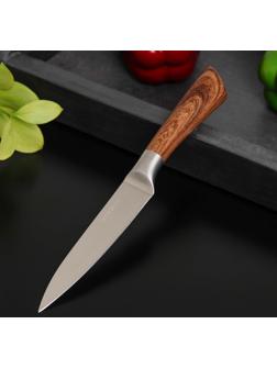 Нож кухонный Доляна Forest, универсальный, лезвие 12,5 см