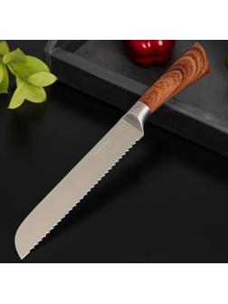 Нож кухонный Доляна Forest, хлебный, лезвие 20 см