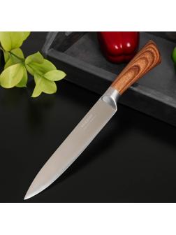 Нож кухонный Доляна Forest, шеф, лезвие 20 см