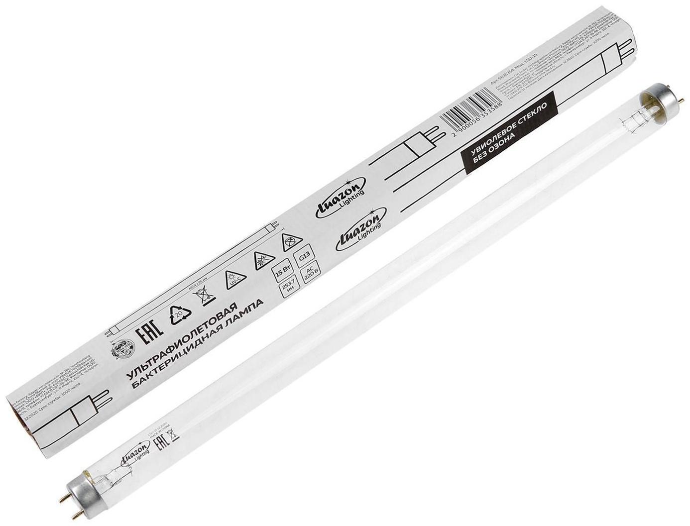 Лампа ультрафиолетовая бактерицидная Luazon Lighting, G13, 15Вт, без озона, 253.7нм, 437.4мм