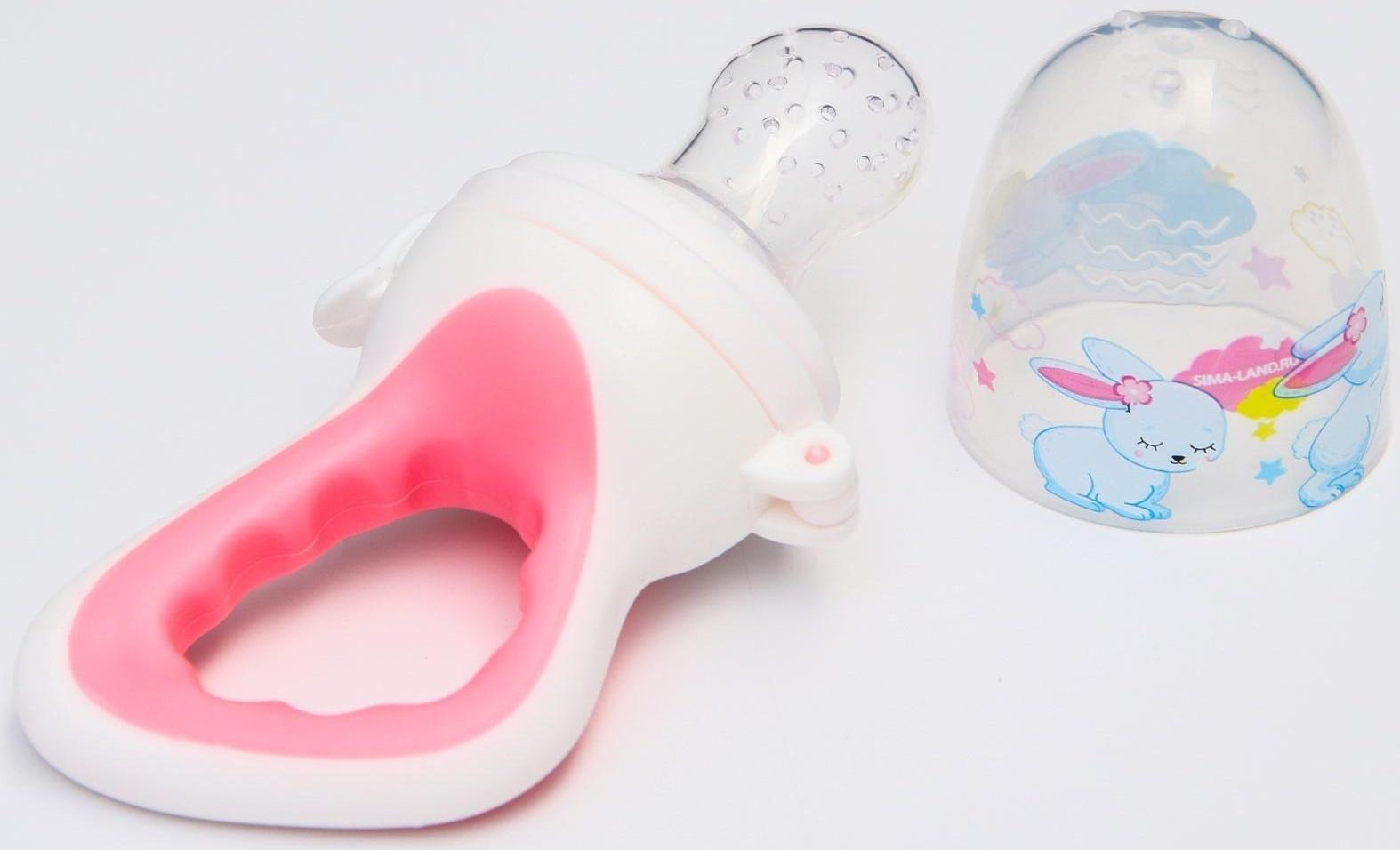 Ниблер для прикорма с силиконовой сеточкой «Вкусняшки», р-р сеточки S