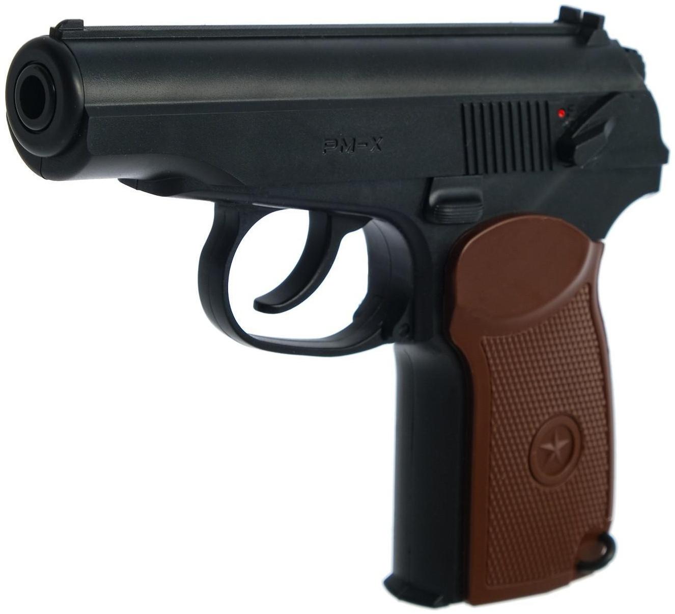 Пистолет пневматический 