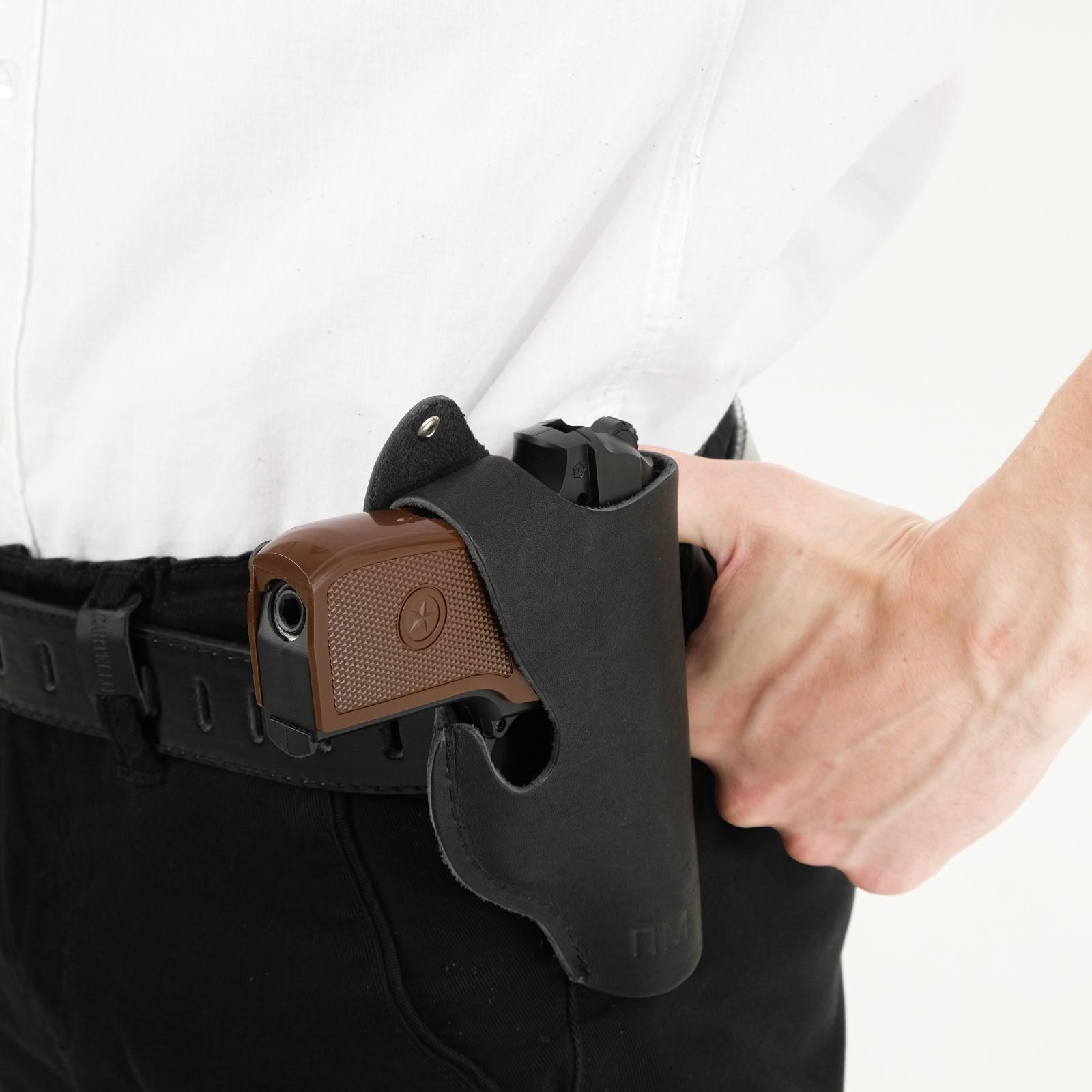 Пистолет пневматический 