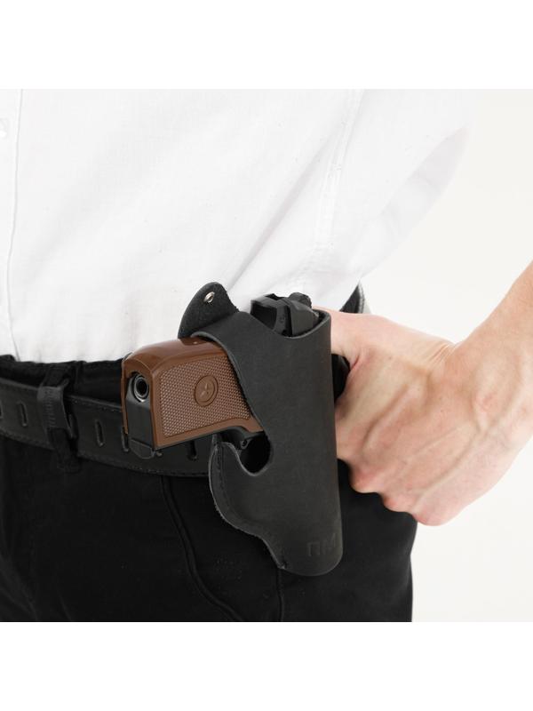 Пистолет пневматический 