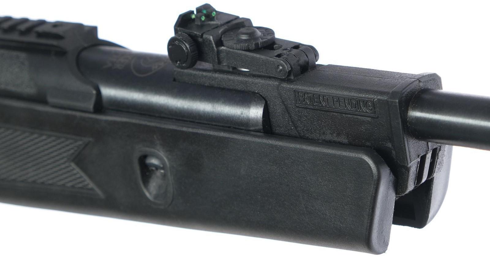 Винтовка пневматическая 