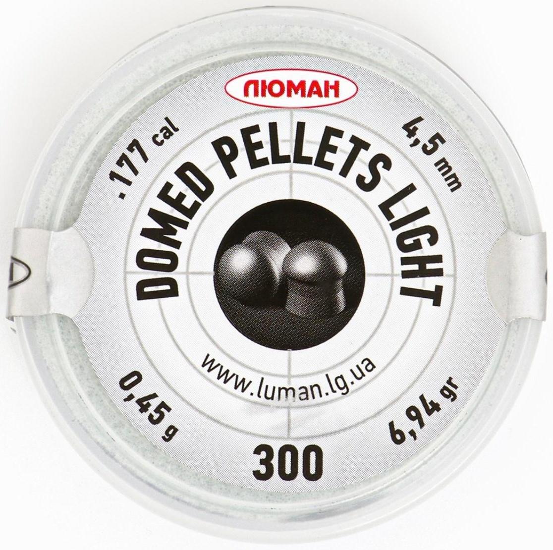 Пули для пневматики 