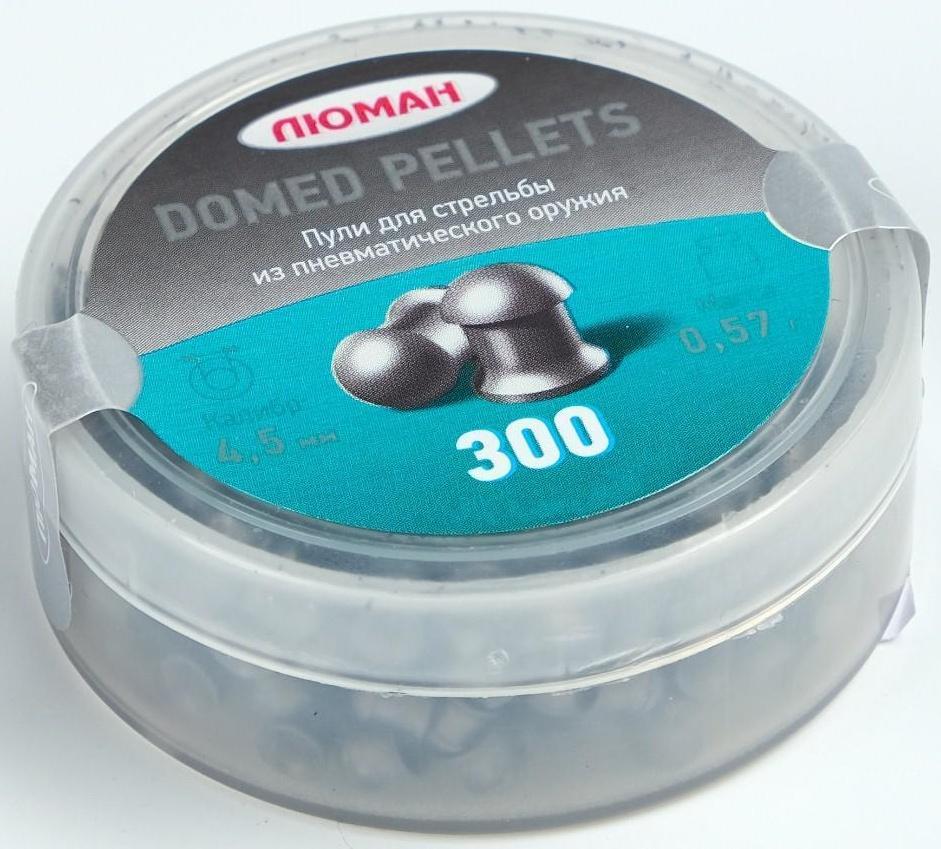 Пули для пневматики 