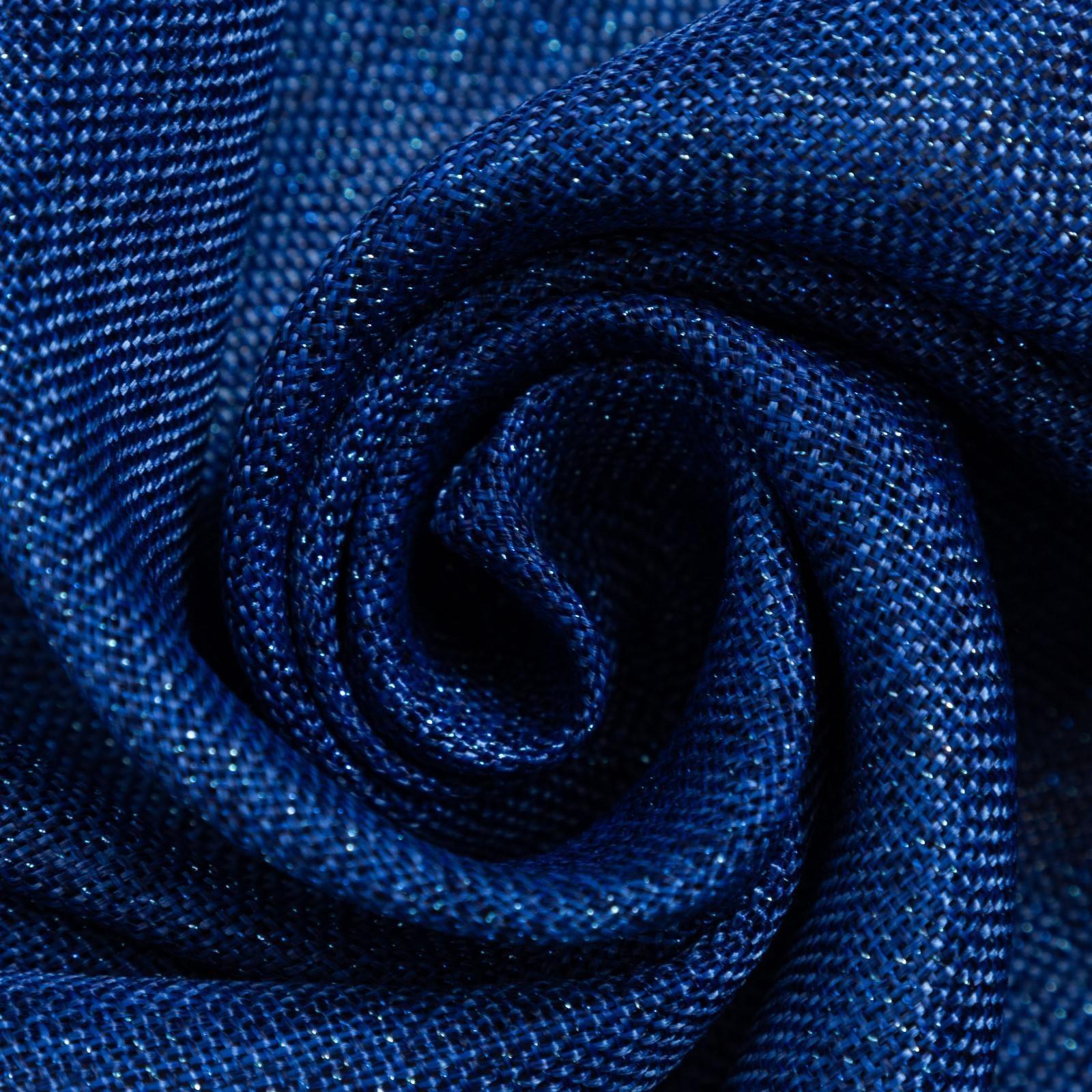 Штора портьерная Этель 