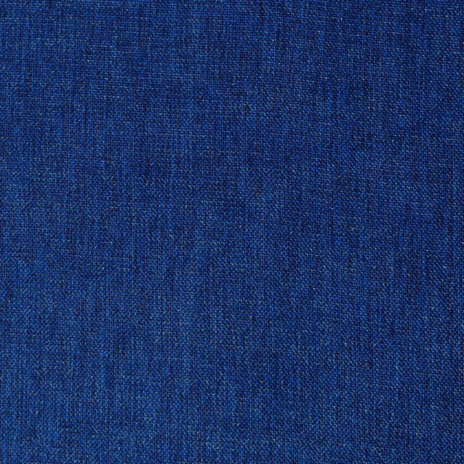 Штора портьерная Этель 