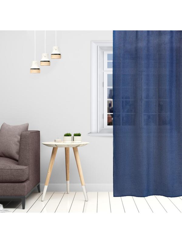 Штора портьерная Этель 