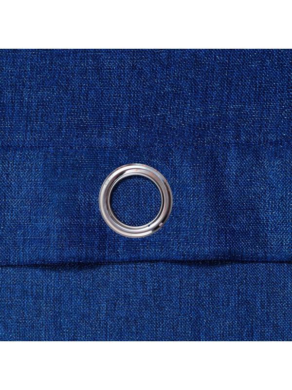 Штора портьерная Этель 