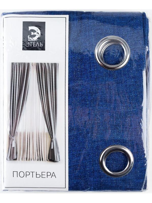 Штора портьерная Этель 