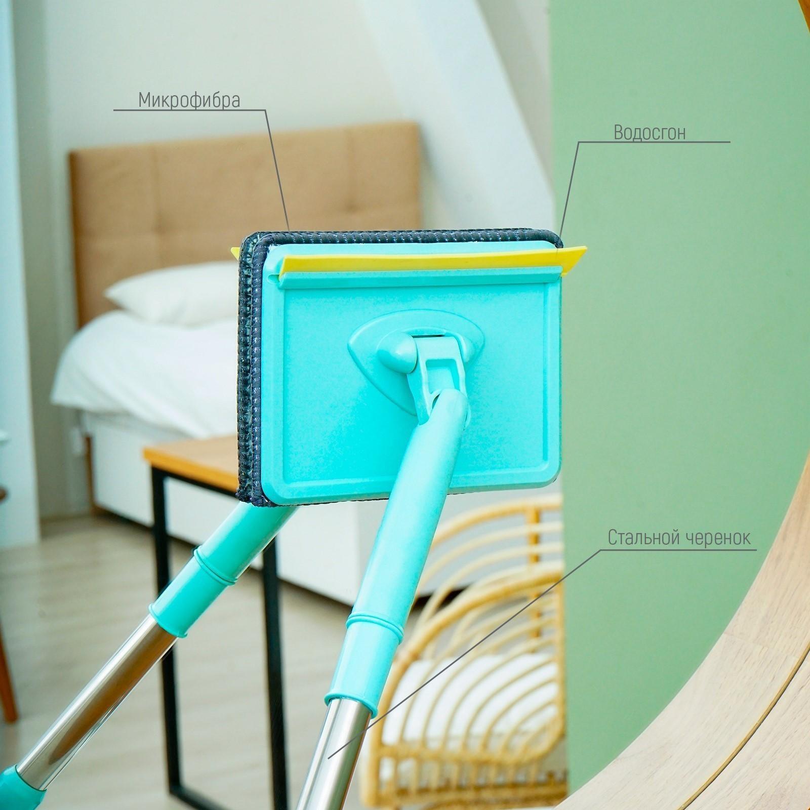 Окномойка со стальным телескопическим черенком, насадка микрофибра, водосгон силикон, 16×3,5×105 см