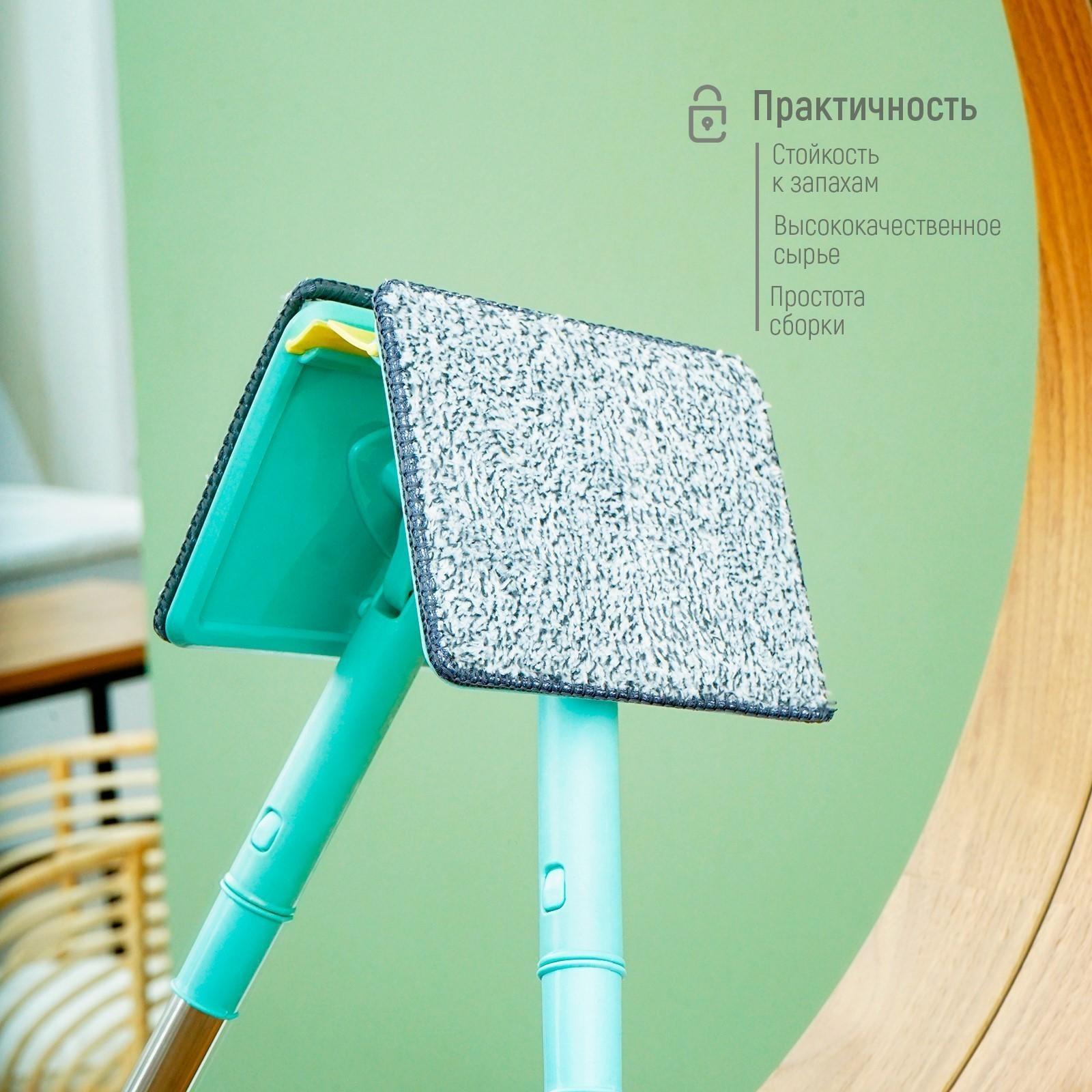 Окномойка со стальным телескопическим черенком, насадка микрофибра, водосгон силикон, 16×3,5×105 см