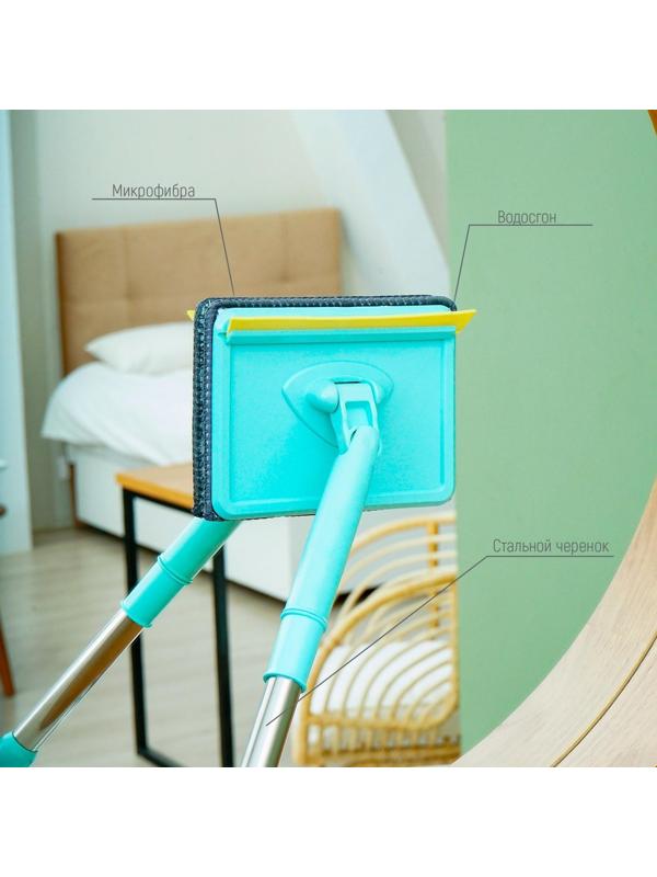 Окномойка со стальным телескопическим черенком, насадка микрофибра, водосгон силикон, 16×3,5×105 см