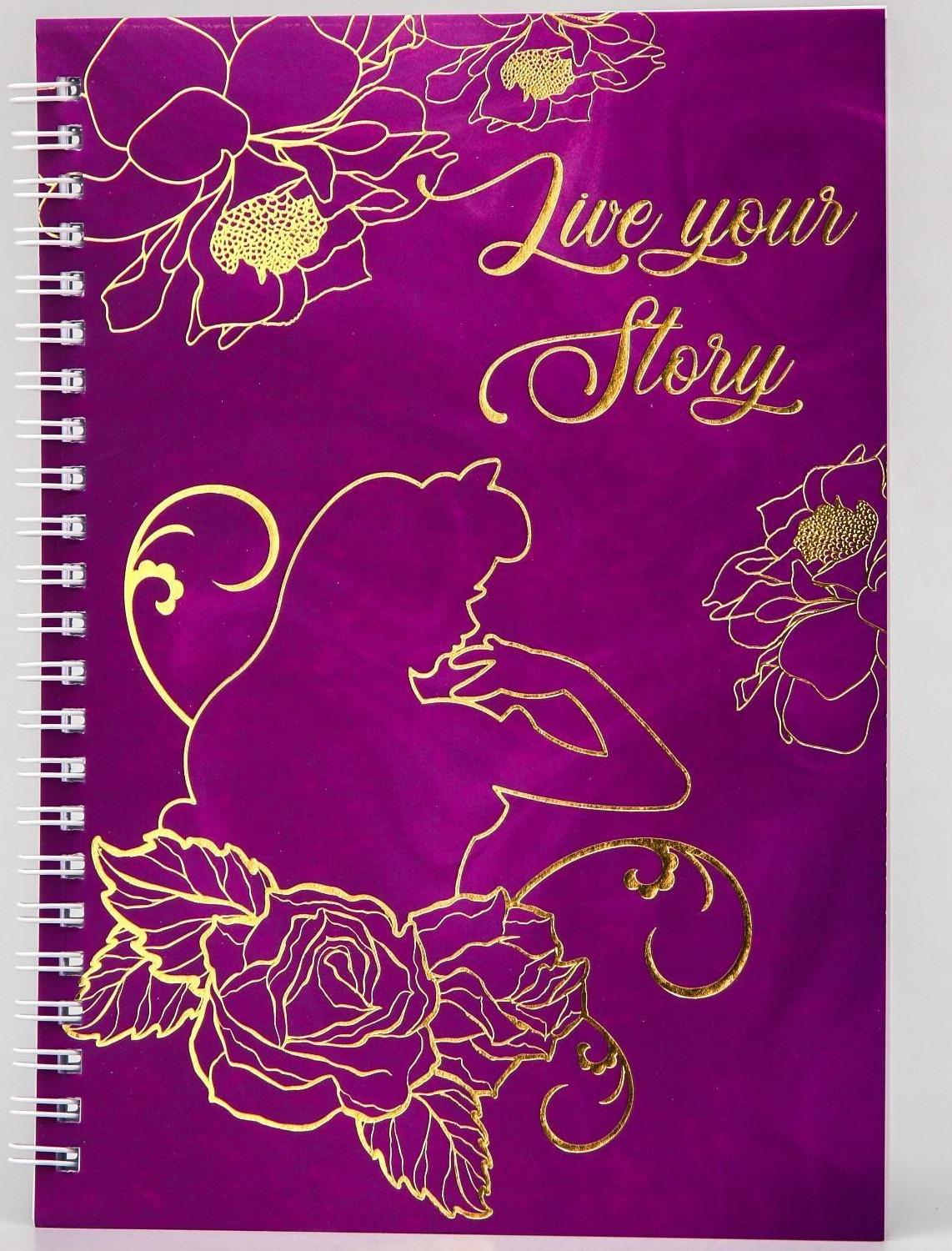 Тетрадь А5 на гребне, в твердой обложке с тиснением, 60 листов,  