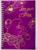 Тетрадь А5 на гребне, в твердой обложке с тиснением, 60 листов,  