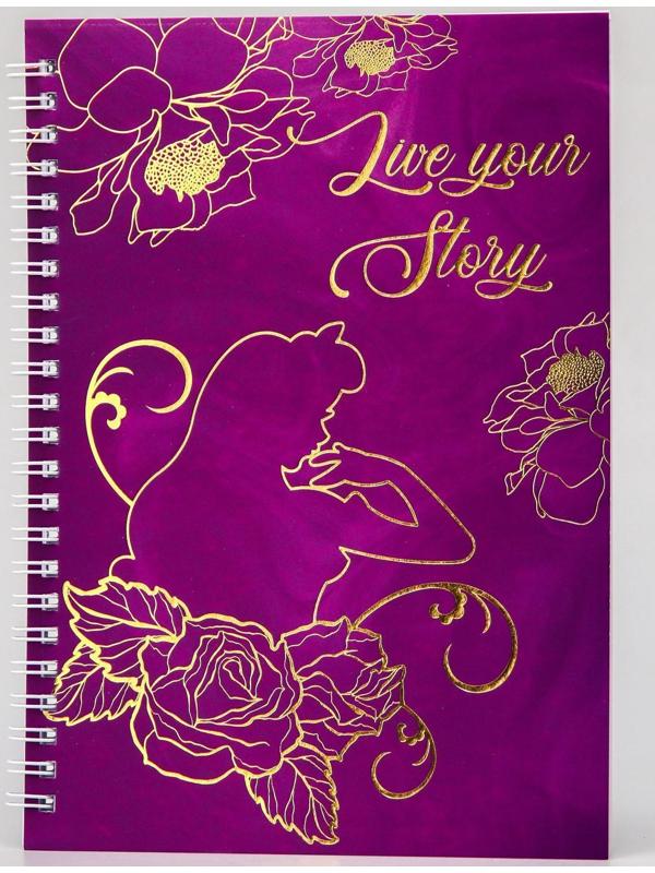 Тетрадь А5 на гребне, в твердой обложке с тиснением, 60 листов,  