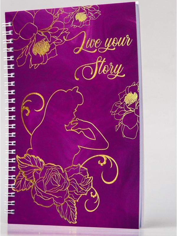 Тетрадь А5 на гребне, в твердой обложке с тиснением, 60 листов,  