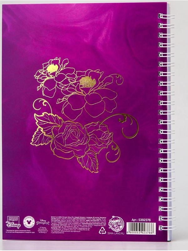 Тетрадь А5 на гребне, в твердой обложке с тиснением, 60 листов,  