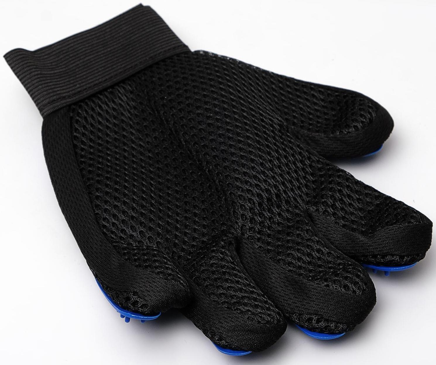 Рукавица - щетка для шерсти на правую руку с удлиненными зубчиками, синяя