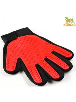 Рукавица - щетка для шерсти на правую руку с удлиненными зубчиками, красная