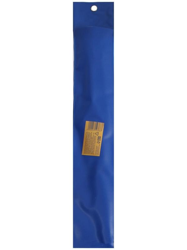 Рашпиль ТУНДРА, сталь У10, круглый, пластиковая рукоятка, 200 мм