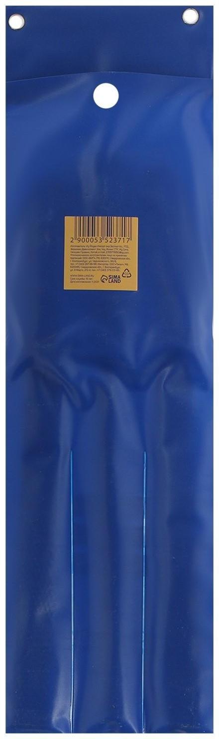 Набор рашпилей ТУНДРА, сталь У10, пластиковые рукоятки, 200 мм, 3 шт.