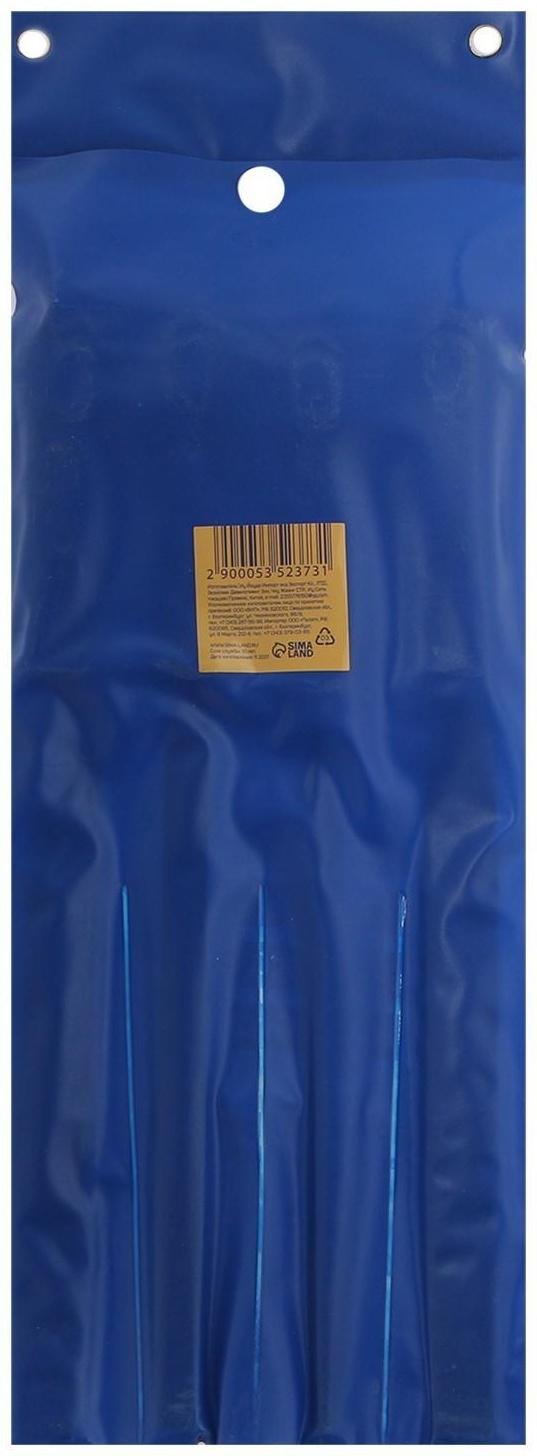 Набор напильников ТУНДРА, сталь У10, насечка №2, пластиковые рукоятки, 200 мм, 4 шт.