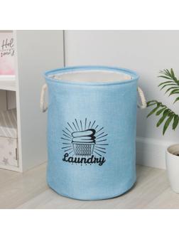 Корзина бельевая текстильная «Чистота», 35×45 см