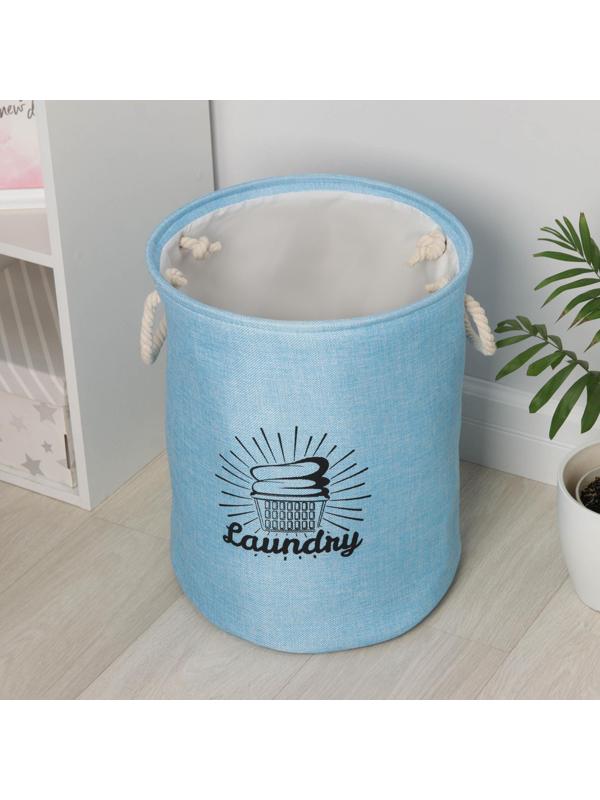 Корзина бельевая текстильная «Чистота», 35×45 см