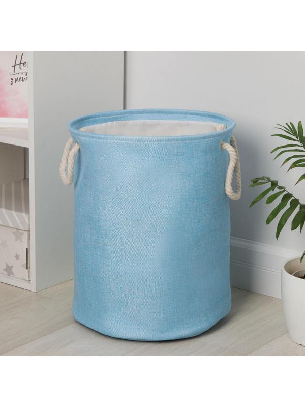 Корзина бельевая текстильная «Чистота», 35×45 см