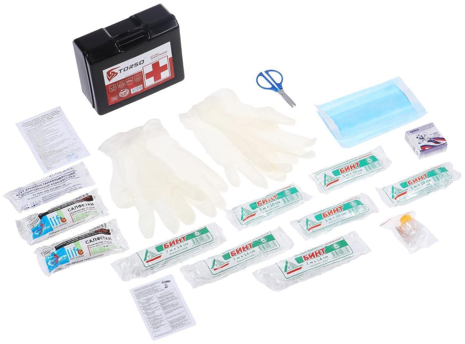 Аптечка автомобильная первой помощи TORSO, состав 2022, по приказу №1080н для Техосмотра