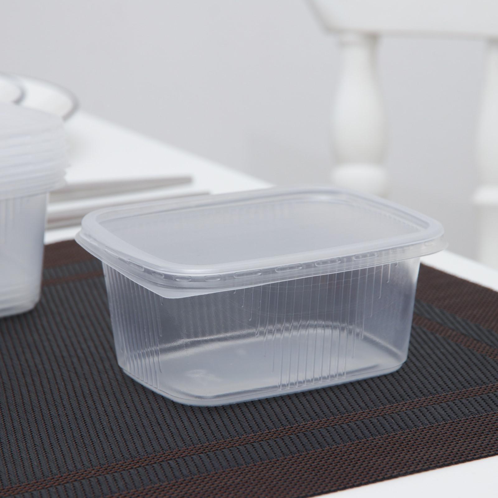 Набор контейнеров, 250 мл, 10,8×8,2 см, 5 шт, с крышкой, цвет прозрачный